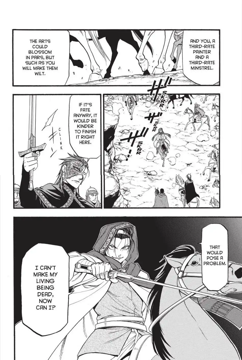 Arslan Senki (ARAKAWA Hiromu) Chapter 78 4